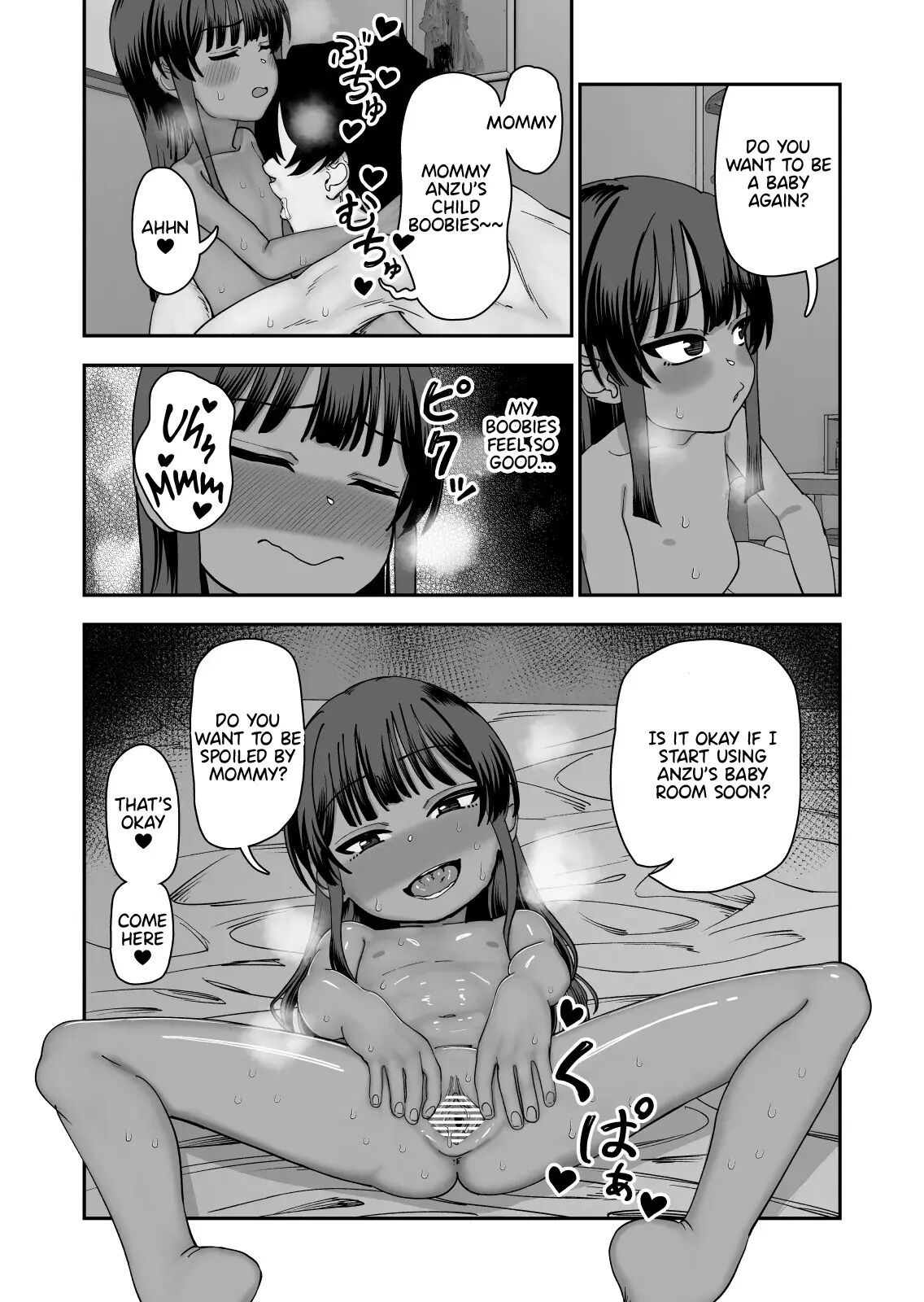 Fertilization Love I Got Fertilized And Fell In Love Chapter 1000 Page 25